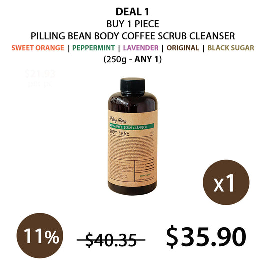[PILLING BEAN] Body Coffee Scrub Cleanser 250g
