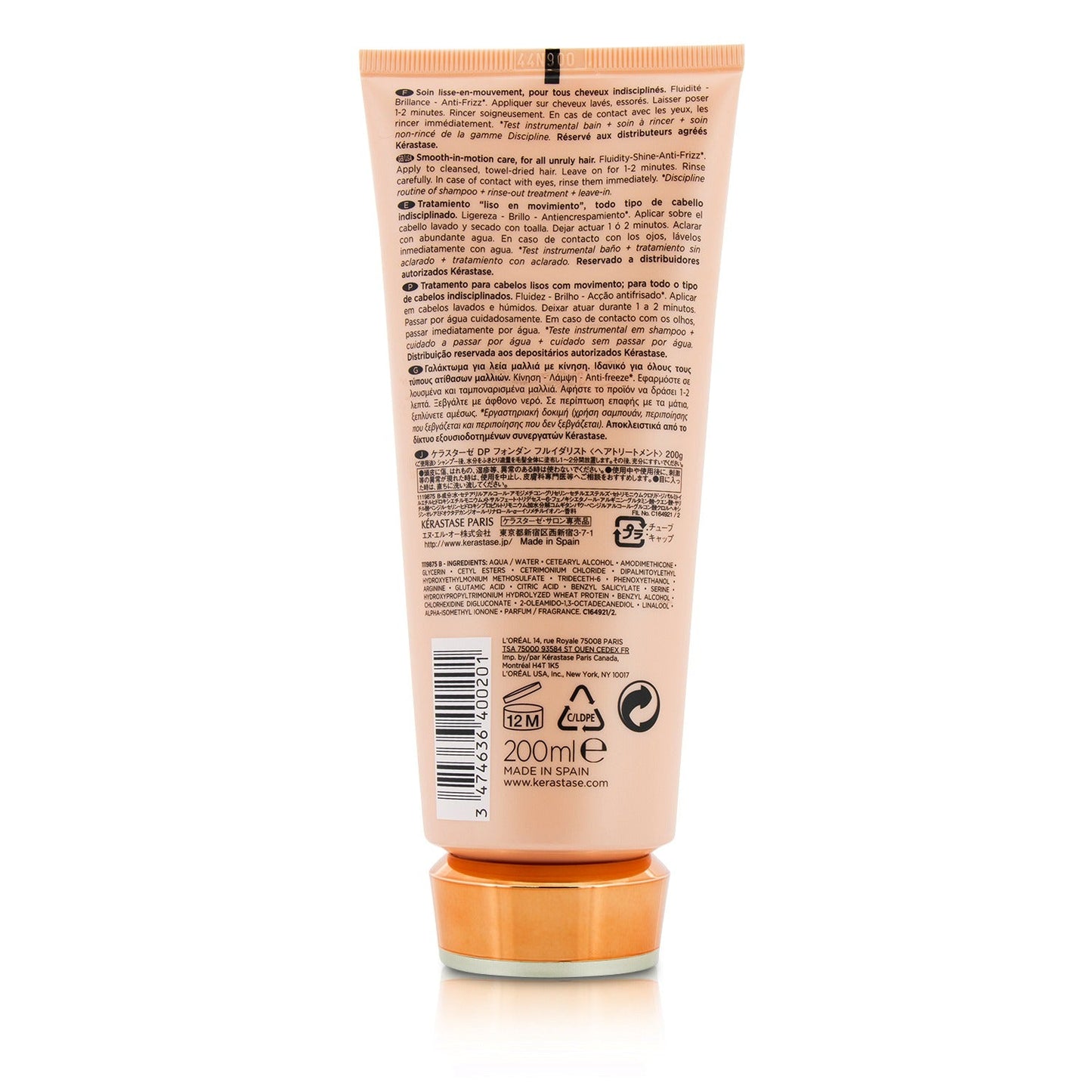 Kerastase Discipline Fondant Fluidealiste Smooth-in-Motion Care (For All Unruly Hair)  200ml/6.8oz