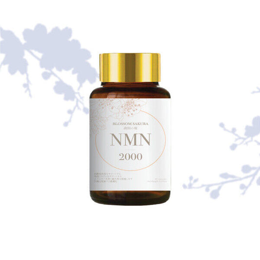 EB Blossom Sakura NMN 2000 Pure VIP Anti Aging Brain Heart Health 40 caps NEW