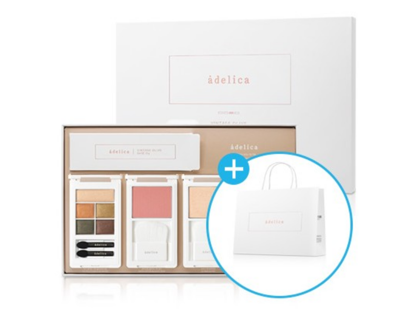 Atomy Adelica Makeup Set No.3 Vintage Olive Palette Romantic Beauty NEW