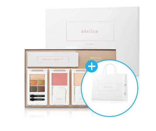 Atomy Adelica Makeup Set No.3 Vintage Olive Palette Romantic Beauty NEW