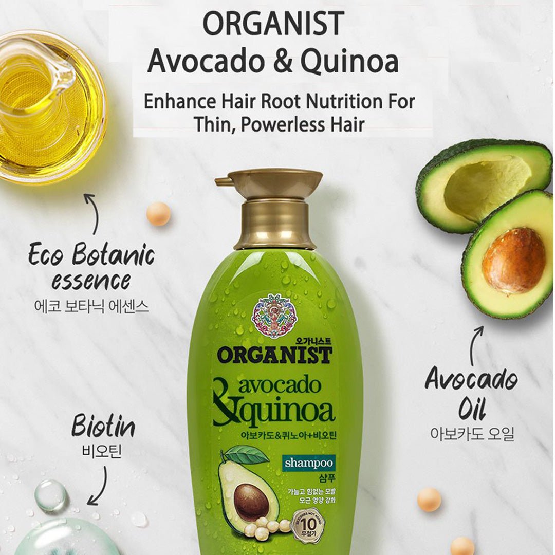 [Organist] [Bundle of 4] Natural Healing Therapy Shampoo/Argan/Himalaya/Peppermint/Avocado/Cherry/Rosemary 500