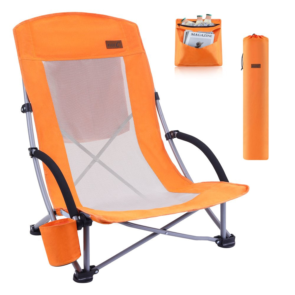 Nice C Beach Camping Folding Chair W/Cooler High Back, with Cup Holder & Carry Bag Compact & Heavy Duty Outdoor, Camping, BBQ, Beach, Travel, Picnic, Festival(One Blue)