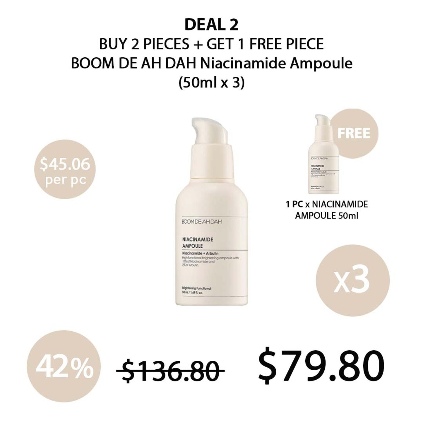 [BOOM DE AH DAH] Niacinamide Ampoule 50ml