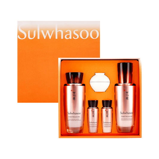 Timetreasure Daily Routine 2 Pieces Set